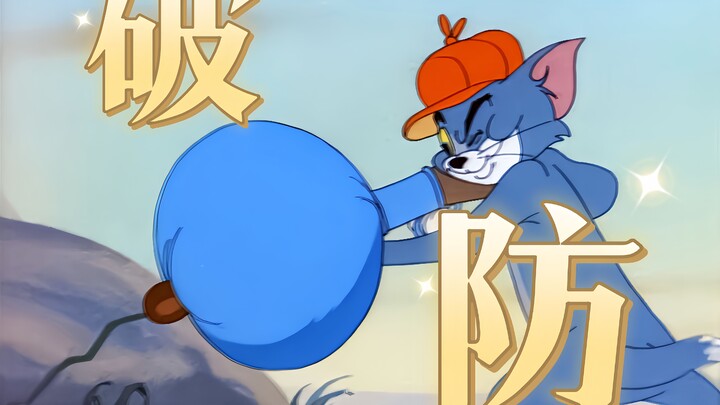 ⚡这才是致00后的预防针⚡