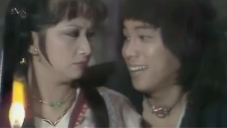 ยอดยุทธจักรมังกรฟ้า (Dragon Strikes-天龙诀) 1979#59