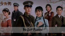 the last princes 2023 |episode 9 sub indo