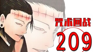 Chú Thuật Hồi Chiến Chap 209