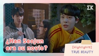 [Momento] ¿Han Seojun era su novio? | #EntretenimientoKoreano|True Beauty EP11