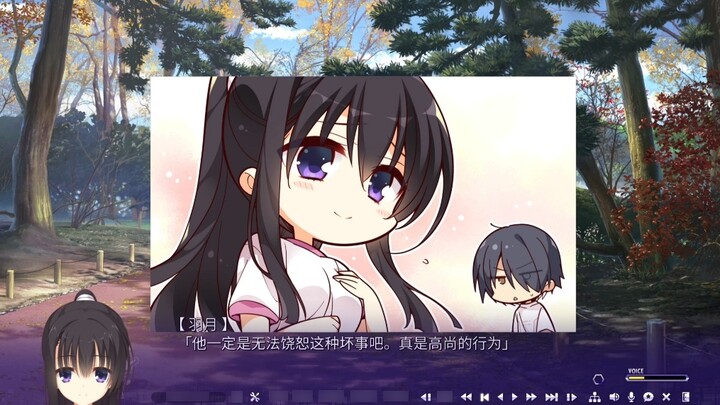 I have to say, the male protagonist was really handsome when he was a child!