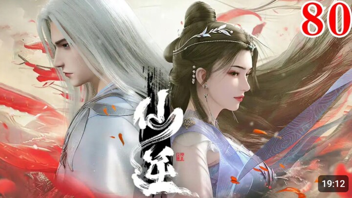Renegade Immortal Episode 80 Eng Sub