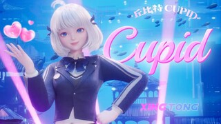 笨蛋！还不接住学姐的『Cupid』之箭💘