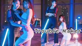 หญิง + หญิงเต้นคัฟเวอร์เพลง Trouble Maker