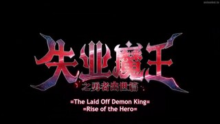 Shiye Mowang - EP02 eng subbed