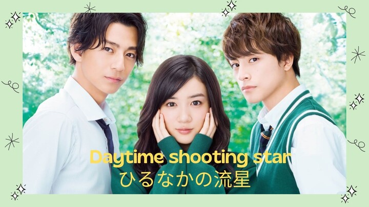 [Sub Español]ひるなかの流星 (Daytime Shooting Star)Pelicula Completa