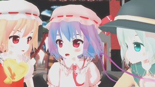 【Touhou MMD】Summer Festival! Completed 【Three Stars Bizarre Adventure 10 Completed】