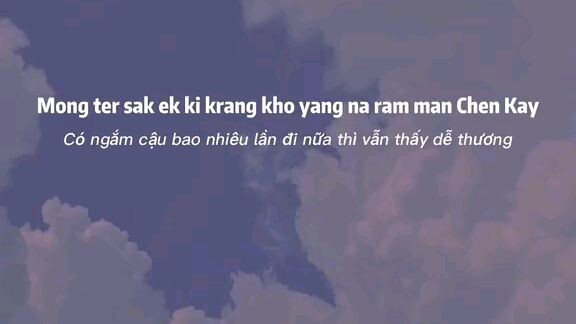 Mới saông nghe một chút nhạc cho buổi sáng phấn chấn nào 😃