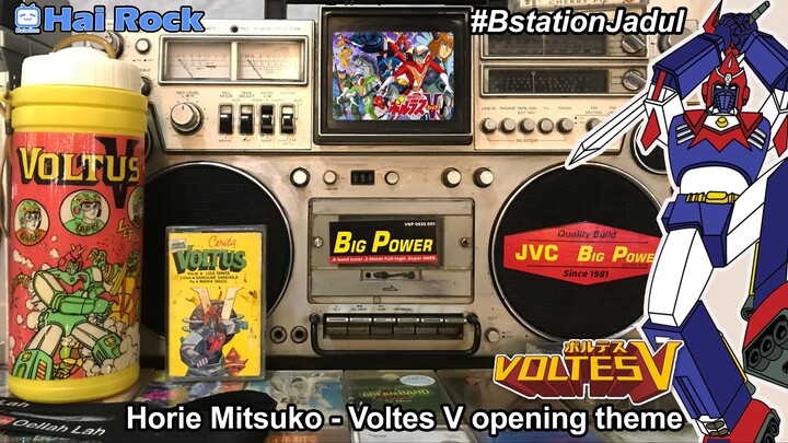 Horie Mitsuko - Voltes V opening theme LIVE