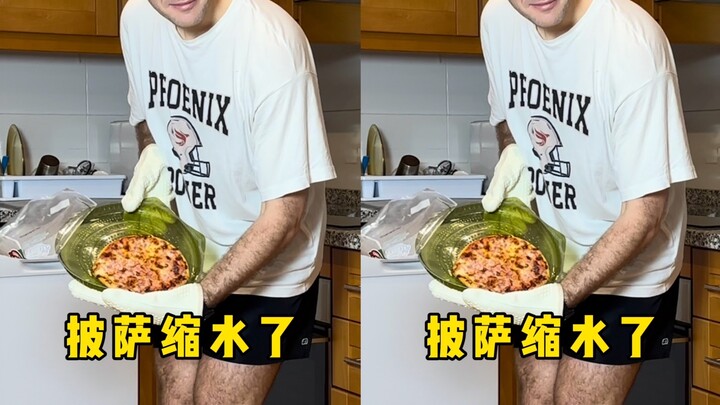 偷偷把老公的披萨换成迷你披萨🍕看看他的反应