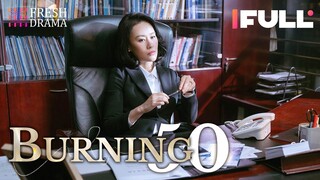 【Multi-sub】Burning EP50 | Jing Chao, Karlina Zhang, Xi Mei Juan  | Fresh Drama