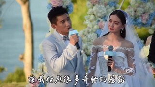 还有人在嗑他俩吗？吴奇隆&刘诗诗《手牵手》自制MV（非官方版本）