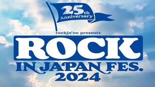 ROCK IN JAPAN FESTIVAL 2024 [DAY1]