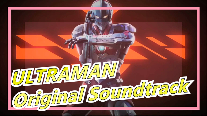 [ULTRAMAN] Original Soundtrack - The First Generation BGM