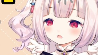 Lolita Jepang tidak bisa memutuskan apakah akan mengubah pengucapannya menjadi "men'er", yang hampir
