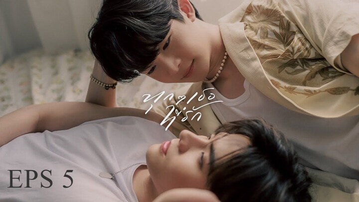 Every You Every Me (2024) EP 5 INDO SUB