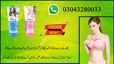 Breast Tightening Cream In Islamabad - 03043280033