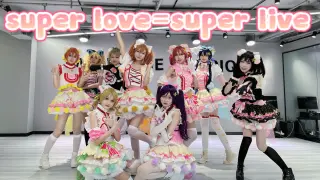 【Love Live! 】Super LOVE=Super LIVE! 【Baking Waffle Club Dance Troupe】