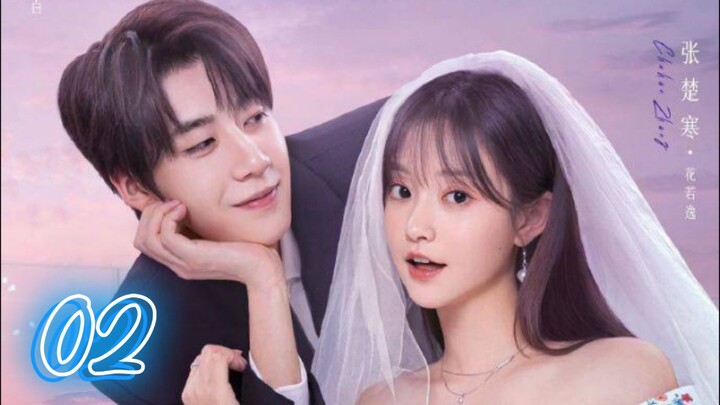marry me again ep.2