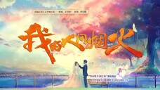 6. Fireworks of my Heart Tagalog dubbed
