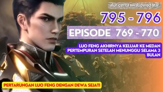 Alur Cerita Swallowed Star Season 2 Episode 769-770 | 795-796 [ English Subtitle ]