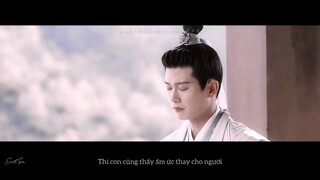 [Vietsub-FMV] Người ấy sẽ không mưu phản đâu, người ấy sẽ không đâu mà... | Châu Sinh Như Cố 【周生如故】