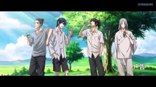 Episode 3 S4|Hitori no shita the outcast ENGLISH SUBTITLES