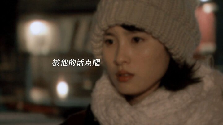 天降什么时候能打过竹马？