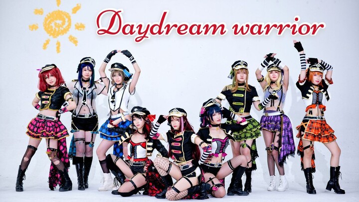 【人类超高质量翻跳Daydream Warrior】完美还原演唱会❤️你的温柔难以忘怀