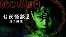 Ringu.2.1999 (Eng Sub)