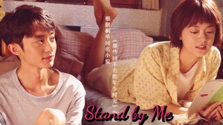 Stand by Me 🇨🇳 EP21 (ENGSUB)