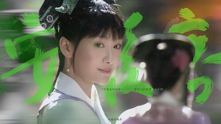 “我死后 你会以什么身份想起我”