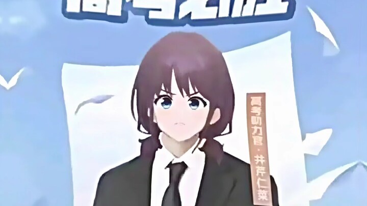 音乐一响，小孩出厂