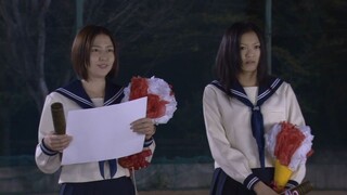 Proposal Daisakusen E04 720P-SUBTHAI