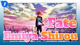 Fate|[Fate]Emiya-Emiya Shirou_1