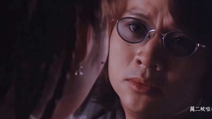 “ถ้าคุณไม่รักฉัน อย่ากัดฉัน” “ฉันตัดสินใจแล้วว่าจะกัดคุณ”