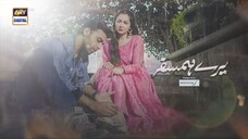Mere Humsafar Episode 6 _ Presented by Sensodyne (English Subtitles) 3rd Feb 202