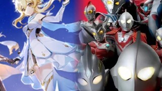 MHY How much do you like Ultraman?