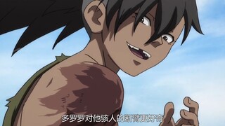 In episode 16 of "Dororo", the boy feeds sharks with his arms and finds living people as food for th