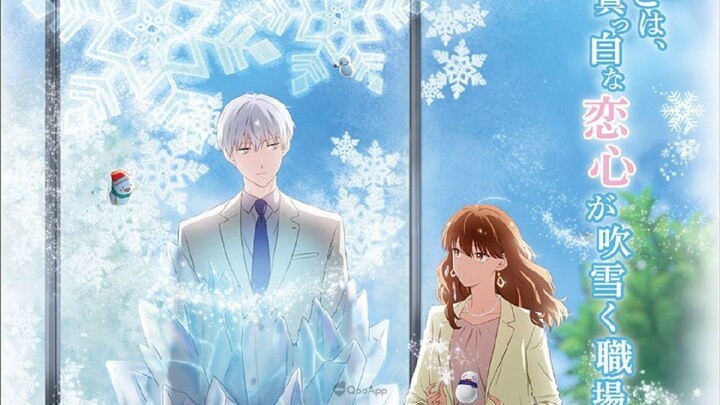 The Ice Guy and His Cool Female Colleague Episode 02