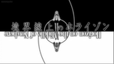 Kyoukaisenjou no Horizon (2011) Season 1 Episode 13