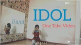 【ONE TAKE 】YOASOBI「IDOL」Dance cover by Hana Sanie (One Take ver.)