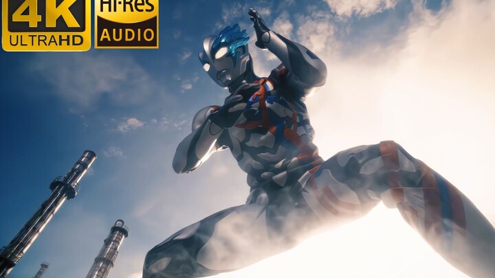 [4K·Mempekerjakan koreksi warna subtitle bahasa Mandarin] Laporan khusus Ultraman Blazer PV akan dis