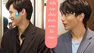 มาดูอัพหึงเก้ากัน เก้าอัพ kaoup