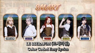 LE SSERAFIM -SMART EASY LYRICS_Color Coded