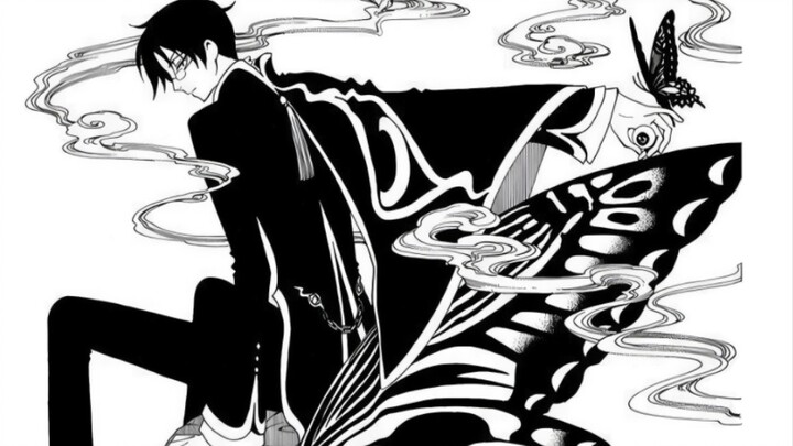 "Dunia ini seperti mimpi, dan mimpi di malam hari seperti kenyataan." "xxxHolic"