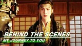 BTS: Gong Ziyu crying Tidbits | My Journey to You | 云之羽 | iQIYI