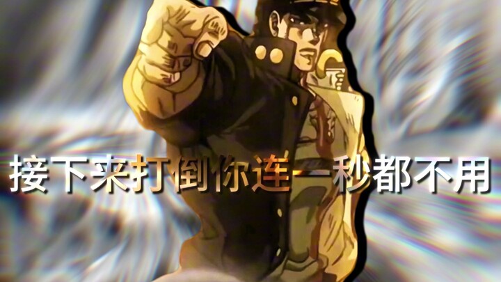 那年十七，世界第一
