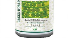 Green-World-Lecithin-Capsule-In-Pakistan